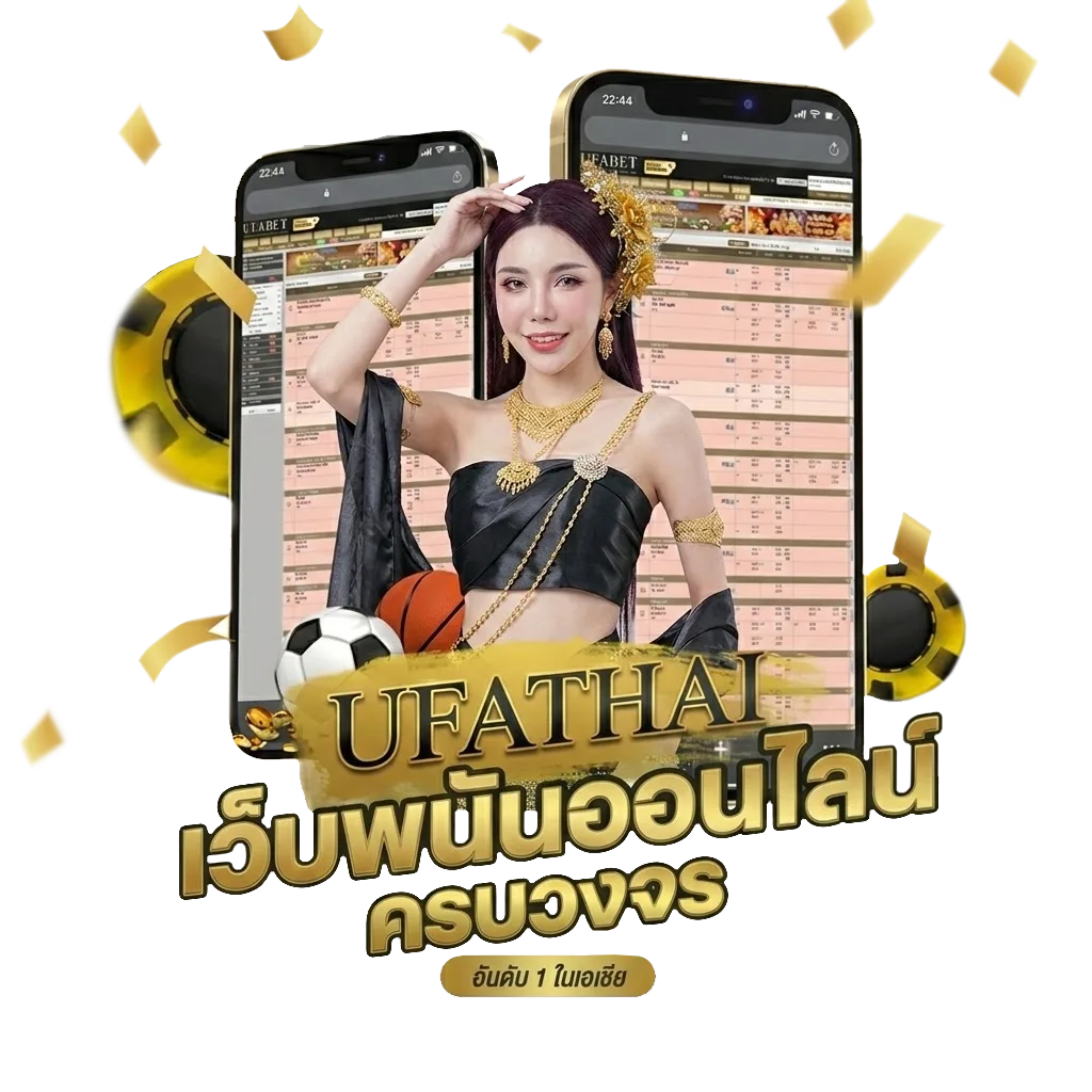 king roman168 โปรโมชั่น — สำหรับสมาชิก
