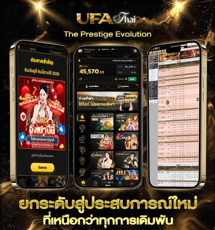 king roman168  เว็บพนันออนไลน์